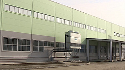 Стало известно, когда в Заринске запустят кожевенный завод