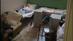 Завершено расследование уголовного дела о голодавших стариках в частном доме престарелых