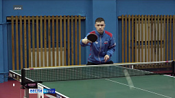 Сегодня – День настольного тенниса