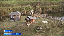 В Белокурихе работает арт-парк «Каменный остров», где оживает сказка