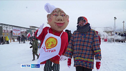 Сегодня начинается Масленая неделя