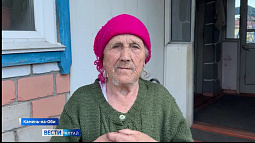 В Камне-на-Оби 89-летняя пенсионерка осталась без должного ухода, а её пенсия уходит в другой город