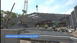 Более чем на 100 млн рублей подорожала строящаяся ледовая арена в Бийске