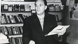 Столетие писателя Льва Квина отметят в ГМИЛИКА