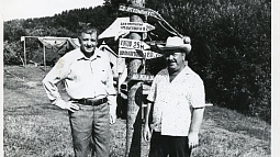 17 октября исполнится 100 лет со дня рождения археолога Алексея Уманского 