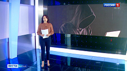 Почти полмиллиона рублей штрафа заплатит хакер из Иркутска за взлом чужих аккаунтов