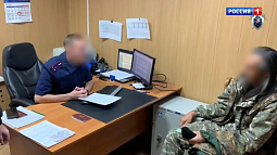 Барнаулец получил 12 лет лишения свободы за вовлечение граждан в террористическую деятельность