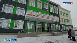 В Рубцовске начались занятия в кадетской школе № 2