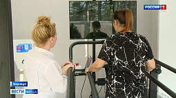 В Барнауле на базе горбольницы №4 открылось реабилитационное отделение