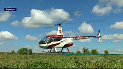 С 9 апреля в ряде районов будет официально объявлен пожароопасный сезон