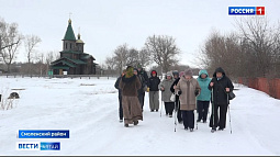 Настоящий клуб путешественников появился в Смоленском районе