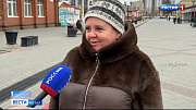 Что барнаульцы пожелали бы себе в будущем?