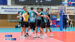 Барнаульский «Университет» поднялся на пятую строчку в турнирной таблице