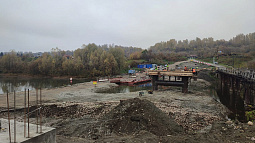 Для жителей небольшого села в Бийском районе строят мост за 180 млн рублей