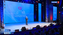 В Барнауле социальные работники из разных регионов обсудили помощь участникам СВО