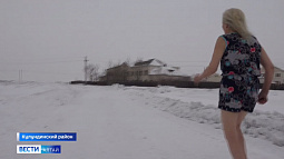 В пандемию жители края ищут способы поддержания здоровья