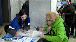 Больше 3000 вакансий предложили сегодня соискателям крупные промышленные предприятия региона