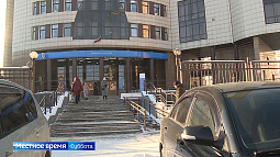 Сегодня налоговые инспекции Алтайского края переходят на особый режим работы