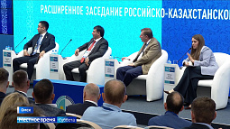 Делегация Алтайского края продолжает работу на форуме межрегионального сотрудничества России и Казахстана