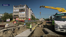 Рубцовское подразделение «СГК-Алтай» ведёт в городе большую ремонтную кампанию