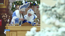 18 ноября день рождения отмечает Дед Мороз 