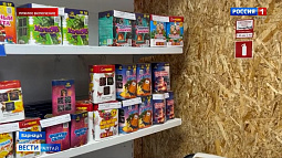 Опасный запуск фейерверков может обернуться для жителей края штрафами до 50 тыс. рублей