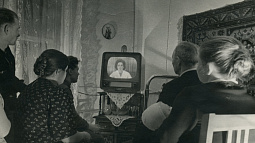  Какие памятные даты отметят в Сибири в этом году?