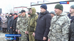 Жители Поспелихинского и Новичихинского районов проводили на Украину очередную группу земляков