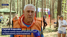 В Барнауле стартовали чемпионат и первенство СФО по спортивному ориентированию в кроссовых дисциплинах
