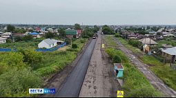 В Камне-на-Оби полным ходом идёт капремонт улиц Ленинградской и Кондратюка