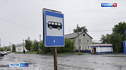 С 1 июня в Камне-на-Оби повысится стоимость проезда в автобусах