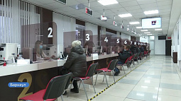 В МФЦ теперь можно бесплатно получить бумажный сертификат с QR-кодом