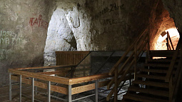 В Алтайском крае сняли фильм про «Тайны Денисовой пещеры», чтобы привлечь туристов