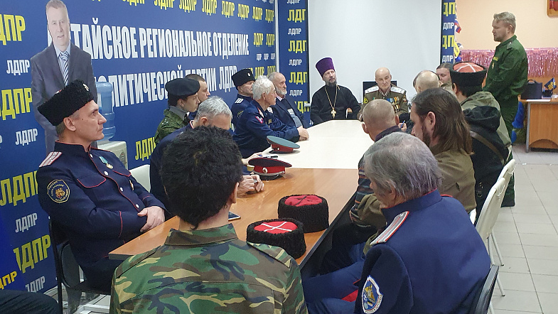 В Барнауле провели казачий круг