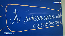 Воспитанники центров помощи детям могут освоить профессию в ходе стажировки во время летних каникул
