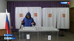 Средняя явка на минувших выборах в Алтайском крае составила 30%