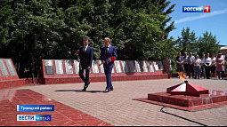 В День памяти и скорби памятные мероприятия прошли в Троицком районе в селе Боровлянка