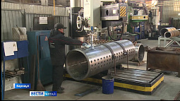 В Алтайском крае вырос объём инвестиций промышленных предприятий