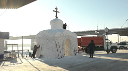 Сегодня православные христиане отмечают Крещение