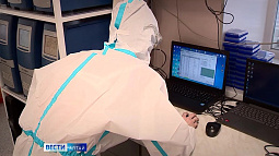 В Алтайском крае зафиксировали второй случай заболевания гонконгским гриппом