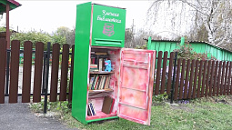 В райцентре Смоленское появился книжный холодильник