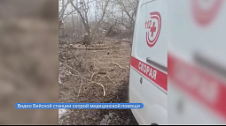 В Бийске сразу два автомобиля скорой помощи застряли в грязи по дороге на вызов