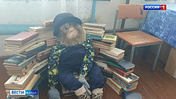 Районы Алтайского края: текущая жизнь и планы на будущее