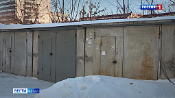 Какие гаражи не попадут под амнистию?