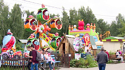 Барнаульский парк «Лесная сказка» отмечает день рождения