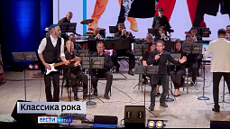 Барнаульский духовой оркестр представит новую программу «Рок-энергия»