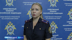 Отцу из Белокурихи грозит уголовный срок: его несовершеннолетний сын перевернулся на питбайке и получил травмы