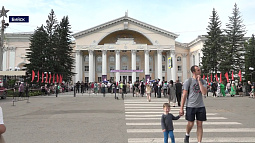 В минувшие выходные Бийск отметил День молодёжи и 316-летие со дня основания города