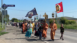 В Камне-на-Оби состоялся крестный ход к месту расстрела пострадавших за веру соотечественников в годы гонений на церковь