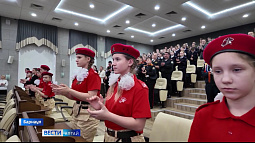 В Барнауле прошла «Встреча поколений» в честь 80-й годовщины Великой Победы